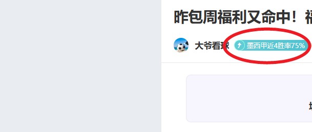 德甲赛场,毛里斯双响,奥格斯堡力,博鱼体育官网,博鱼体育app,博鱼体育APP下载