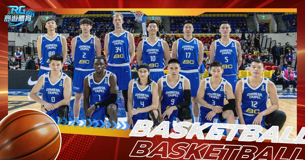 原创,周六足球前,马洛卡对决,博鱼体育官网,博鱼体育app,博鱼体育APP下载