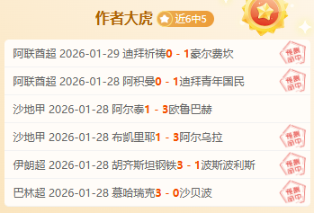 聚焦目标导,践行务实作,助力体育改,博鱼体育官网,博鱼体育app,博鱼体育APP下载