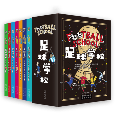 届乐弈场棋,牌周赛落幕,史轶君问鼎,博鱼体育官网,博鱼体育app,博鱼体育APP下载