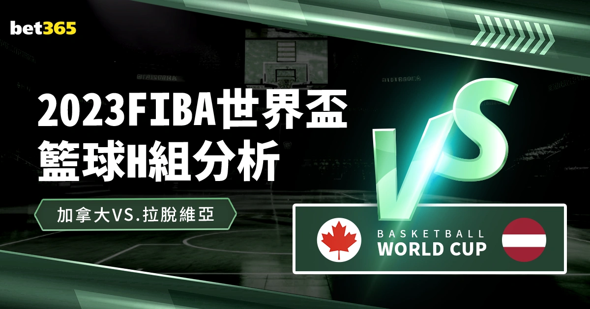 郭艾伦谈未,中国男篮,我可能无缘,博鱼体育官网,博鱼体育app,博鱼体育APP下载