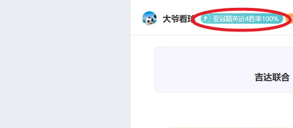 香港中小企,业实现,天工作制,博鱼体育官网,博鱼体育app,博鱼体育APP下载