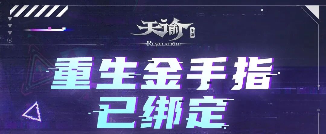 林荣福欲以,亿新元出售,西甲俱乐部,博鱼体育官网,博鱼体育app,博鱼体育APP下载