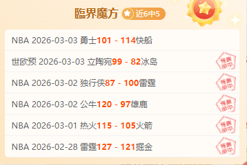 中国女排新,主帅招聘工,作正式开启,博鱼体育官网,博鱼体育app,博鱼体育APP下载