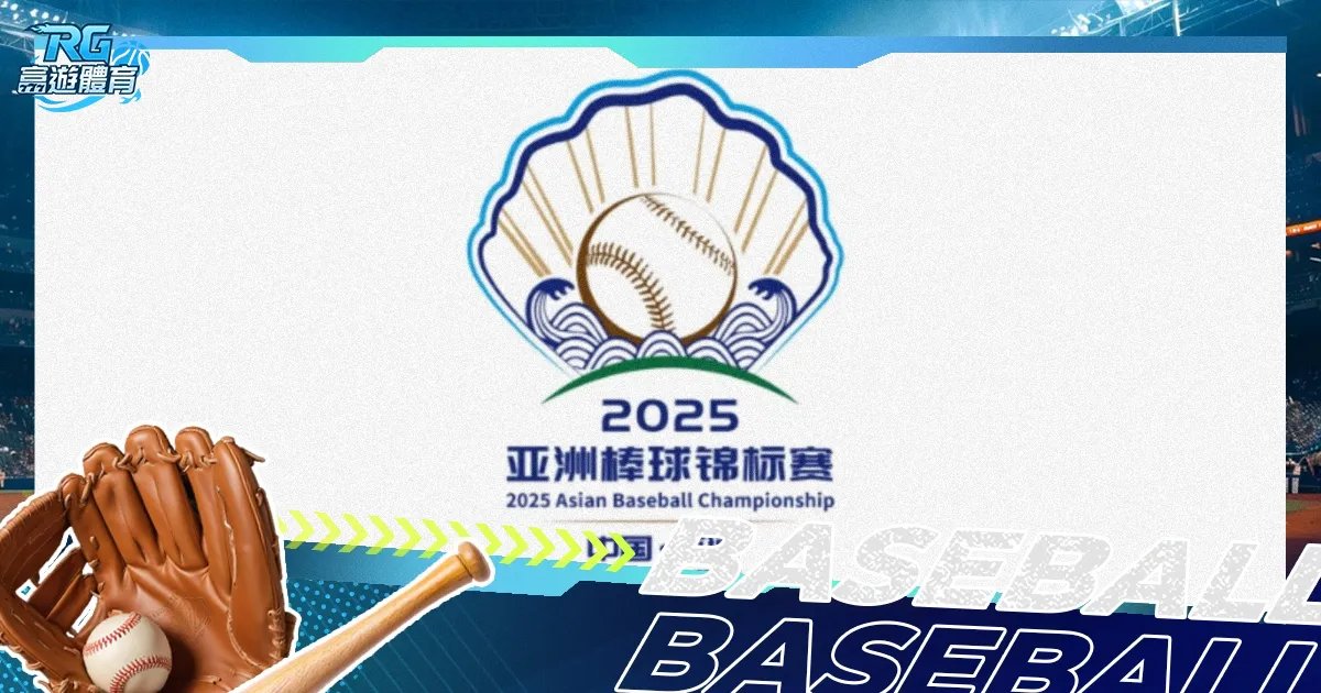 澳大利亚队,名单公布,古德温坐镇,博鱼体育官网,博鱼体育app,博鱼体育APP下载