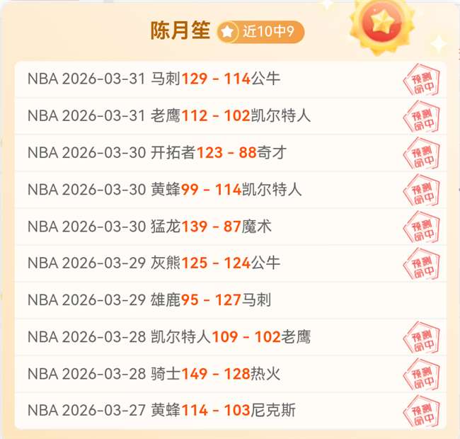 德甲,莱比锡客场,败北,博鱼体育官网,博鱼体育app,博鱼体育APP下载