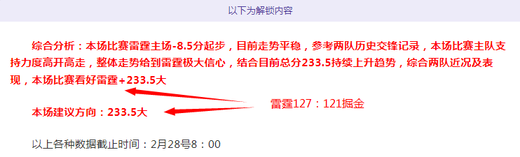 亚洲杯四强,晋级澳门乒,乓世界杯,博鱼体育官网,博鱼体育app,博鱼体育APP下载