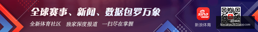 年足球新星,崛起,阿森纳少年,博鱼体育官网,博鱼体育app下载