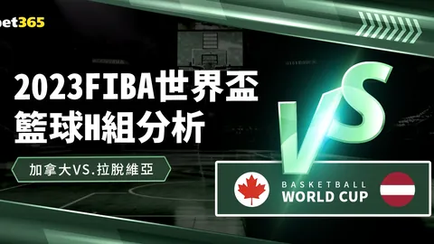 郭艾伦谈未来：中国男篮，我可能无缘再助力