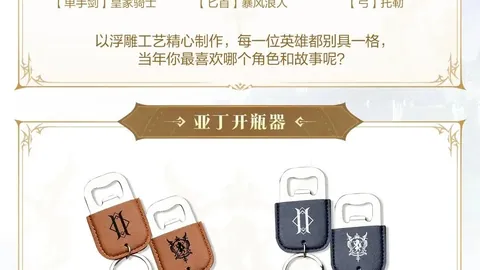 博鱼体育官网，博鱼体育app， 133044 1