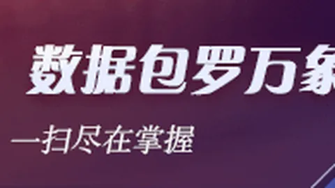 浓眉特雷杨携手热身训练赛中的高效投篮表现